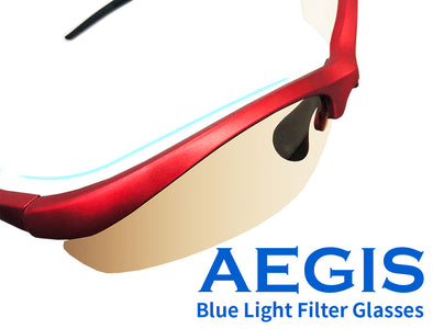 Aegis Gaming Blue Light Filter Glasses